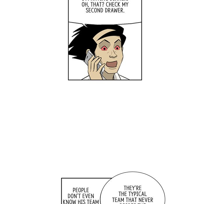 Read Misaeng: Incomplete Life chapter 117 image 27 on Lezhin