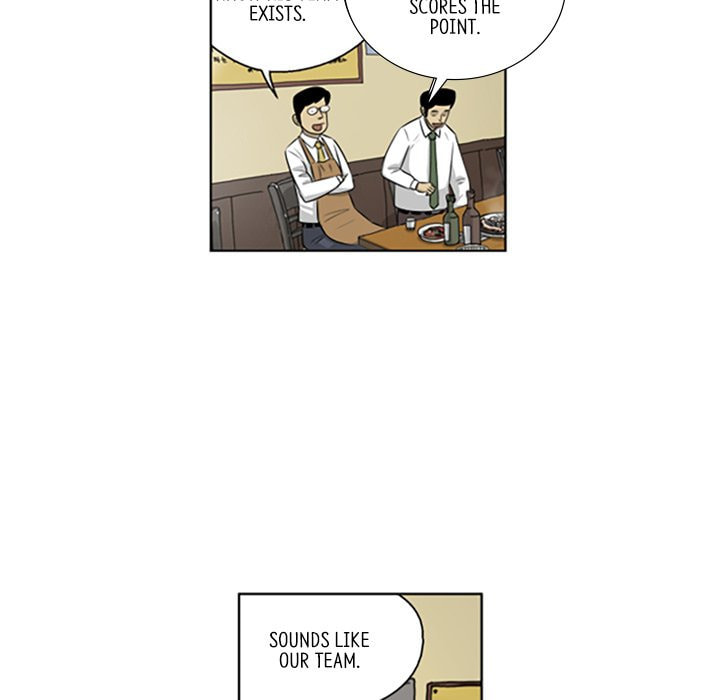 Read Misaeng: Incomplete Life chapter 117 image 28 on Lezhin