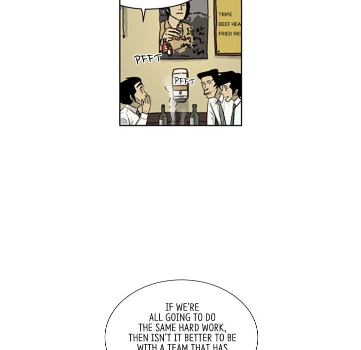 Read Misaeng: Incomplete Life chapter 117 image 29 on Lezhin