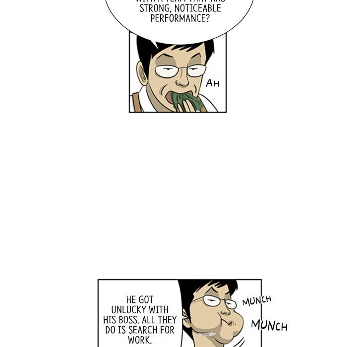 Read Misaeng: Incomplete Life chapter 117 image 30 on Lezhin