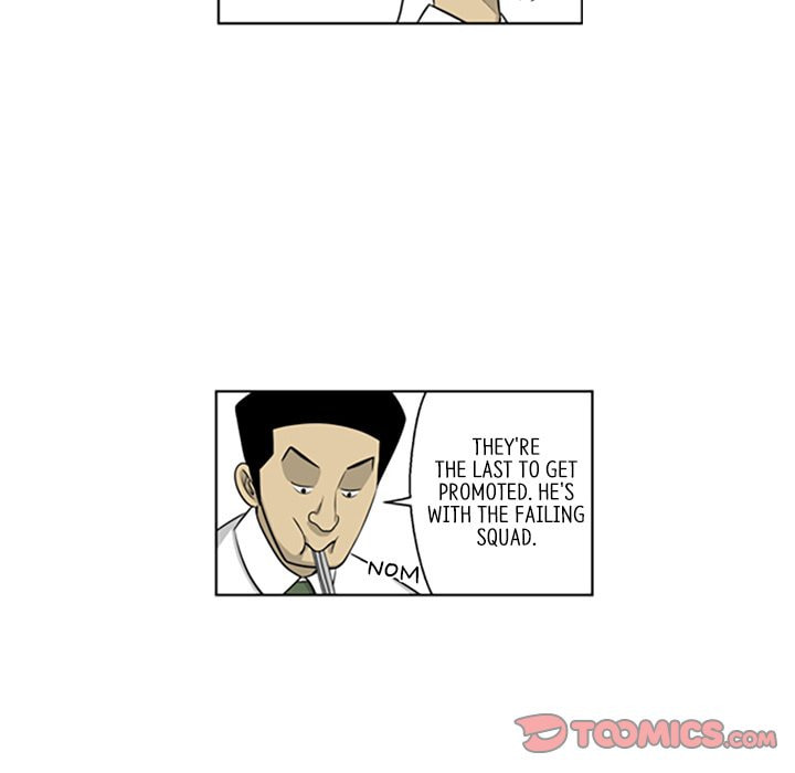 Read Misaeng: Incomplete Life chapter 117 image 31 on Lezhin