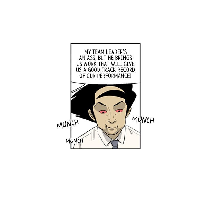 Read Misaeng: Incomplete Life chapter 117 image 33 on Lezhin