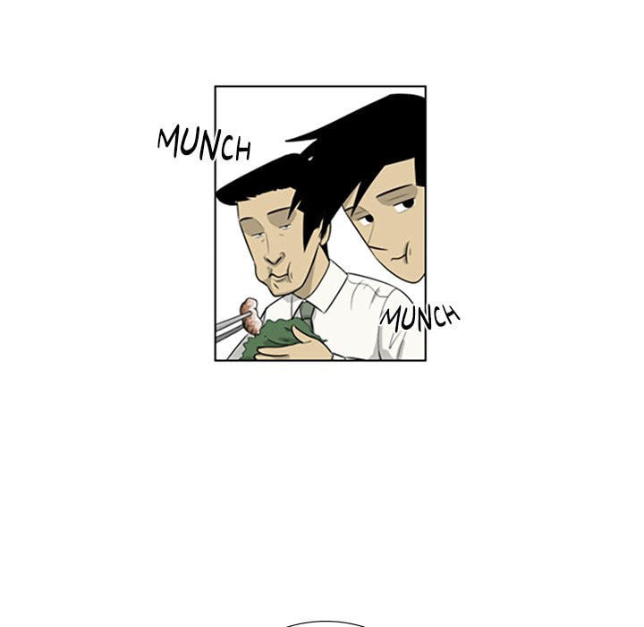 Read Misaeng: Incomplete Life chapter 117 image 35 on Lezhin