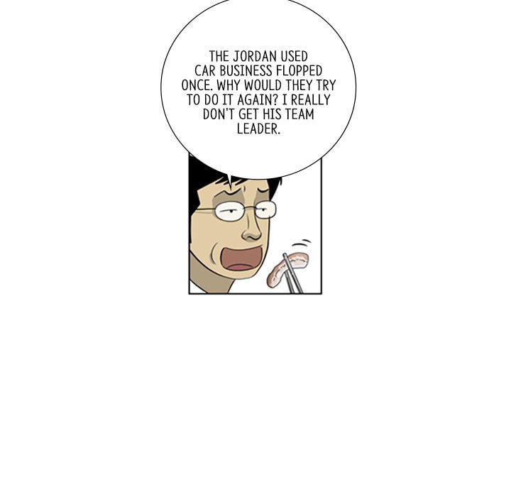 Read Misaeng: Incomplete Life chapter 117 image 36 on Lezhin