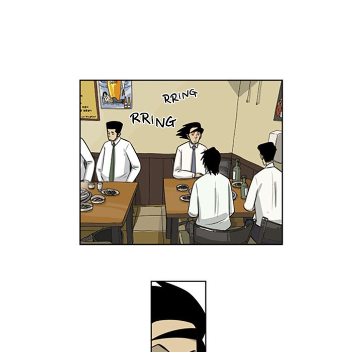 Read Misaeng: Incomplete Life chapter 117 image 39 on Lezhin