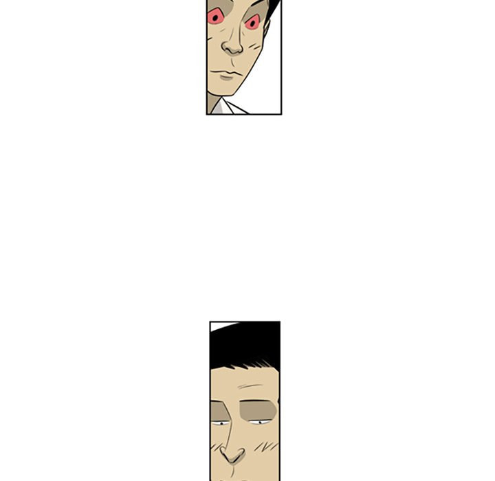 Read Misaeng: Incomplete Life chapter 117 image 40 on Lezhin