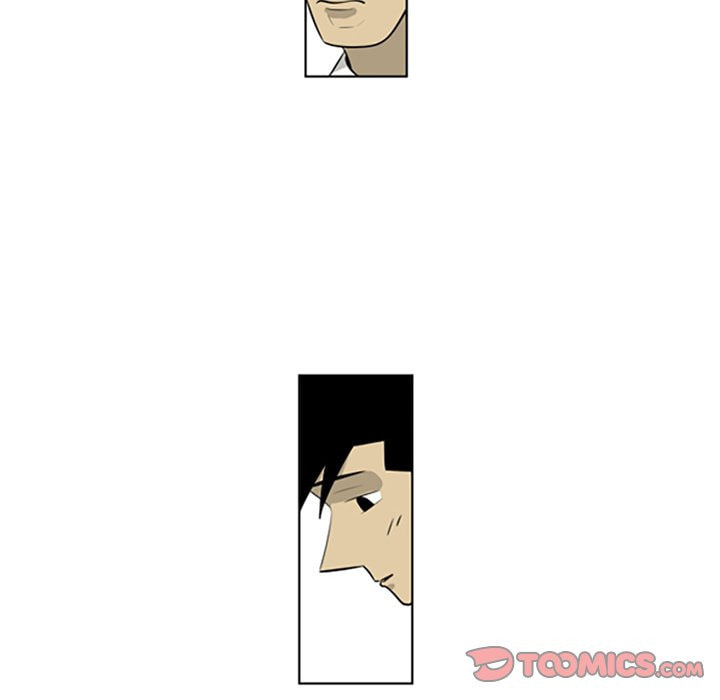 Read Misaeng: Incomplete Life chapter 117 image 41 on Lezhin