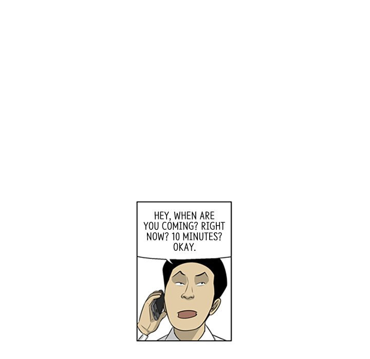 Read Misaeng: Incomplete Life chapter 117 image 42 on Lezhin