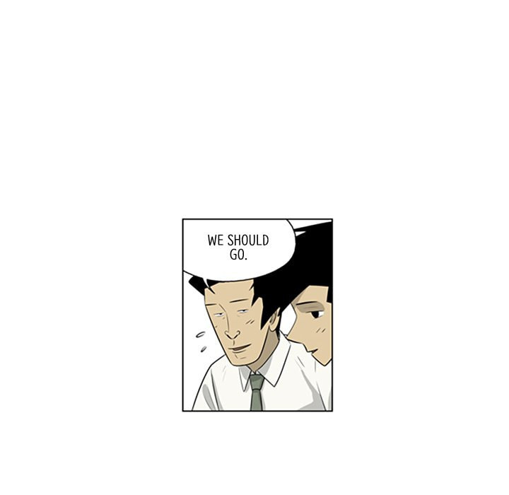 Read Misaeng: Incomplete Life chapter 117 image 43 on Lezhin