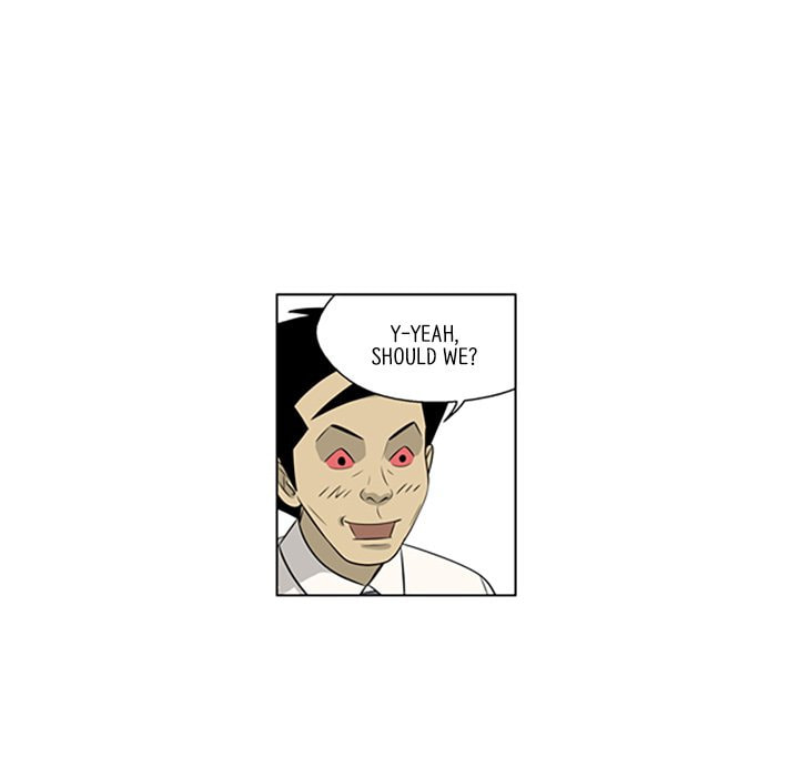 Read Misaeng: Incomplete Life chapter 117 image 44 on Lezhin