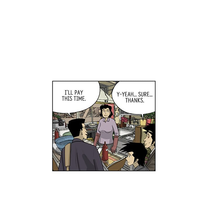 Read Misaeng: Incomplete Life chapter 117 image 45 on Lezhin