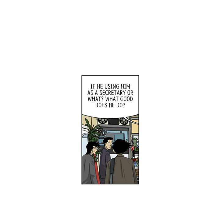 Read Misaeng: Incomplete Life chapter 117 image 47 on Lezhin