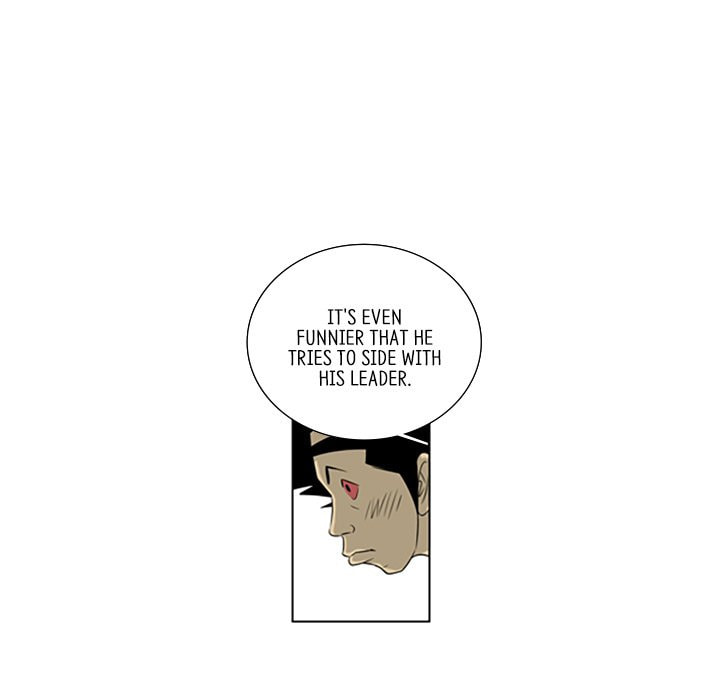 Read Misaeng: Incomplete Life chapter 117 image 48 on Lezhin