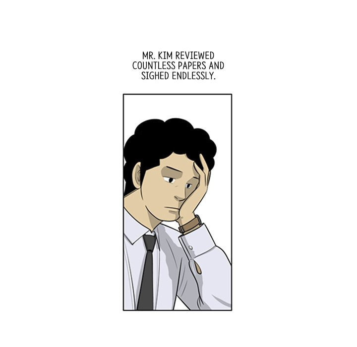 Read Misaeng: Incomplete Life chapter 117 image 5 on Lezhin