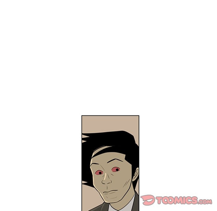 Read Misaeng: Incomplete Life chapter 117 image 51 on Lezhin