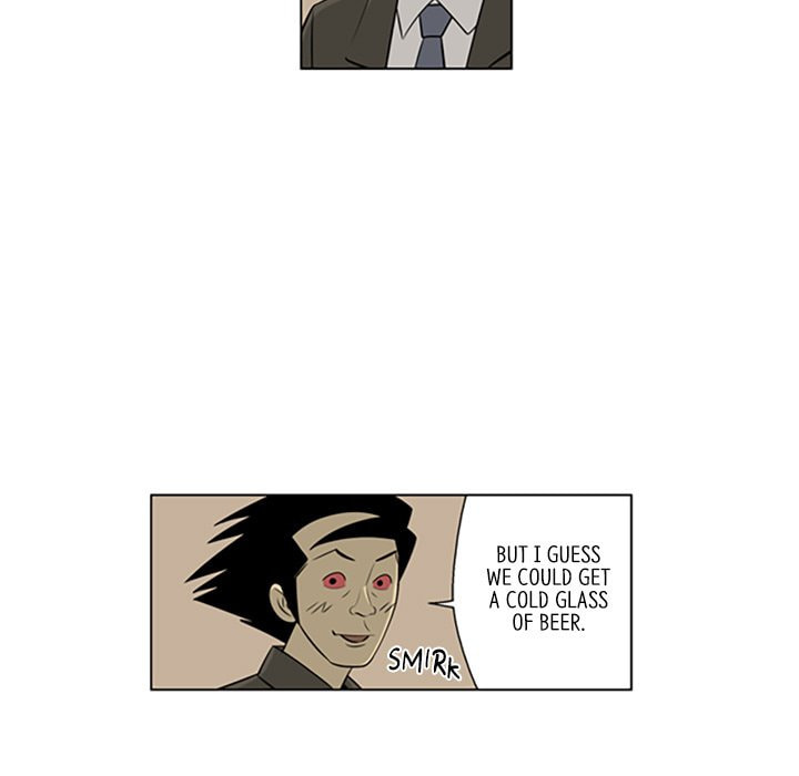 Read Misaeng: Incomplete Life chapter 117 image 52 on Lezhin