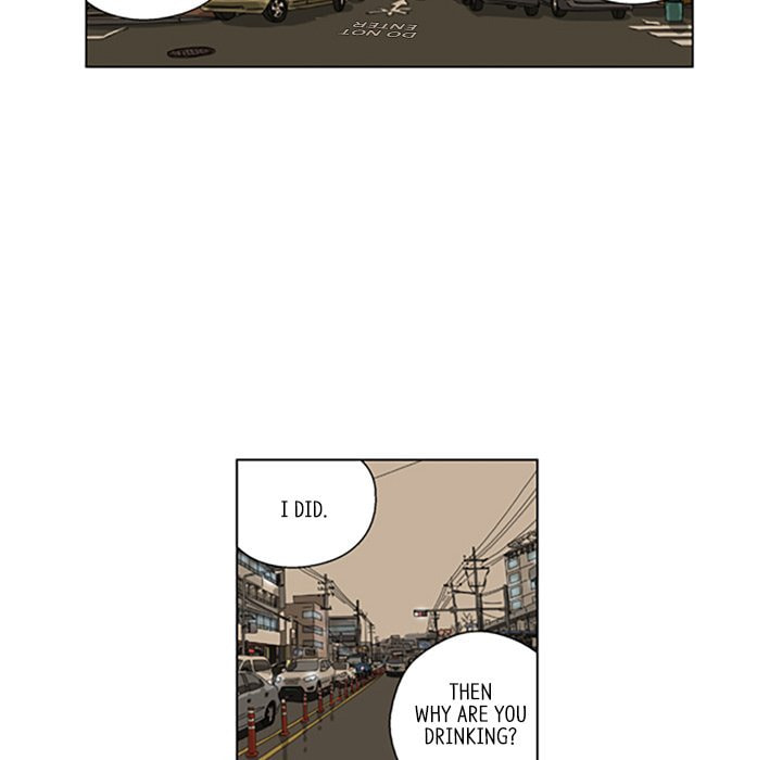 Read Misaeng: Incomplete Life chapter 117 image 55 on Lezhin