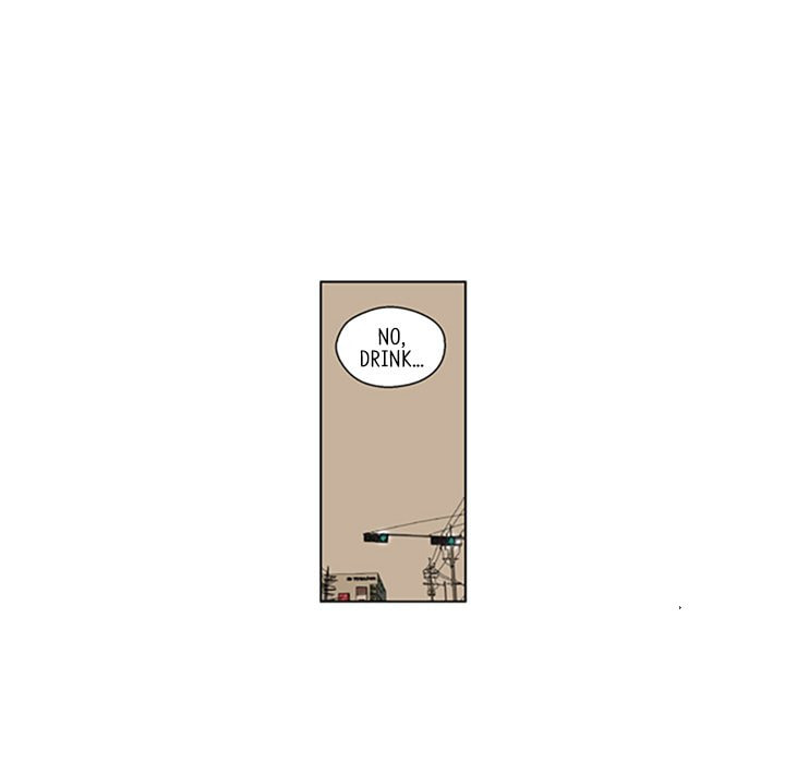 Read Misaeng: Incomplete Life chapter 117 image 57 on Lezhin