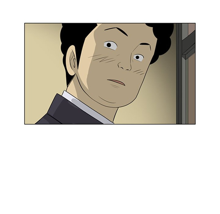 Read Misaeng: Incomplete Life chapter 117 image 59 on Lezhin
