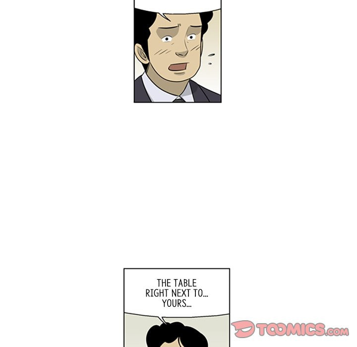 Read Misaeng: Incomplete Life chapter 117 image 61 on Lezhin