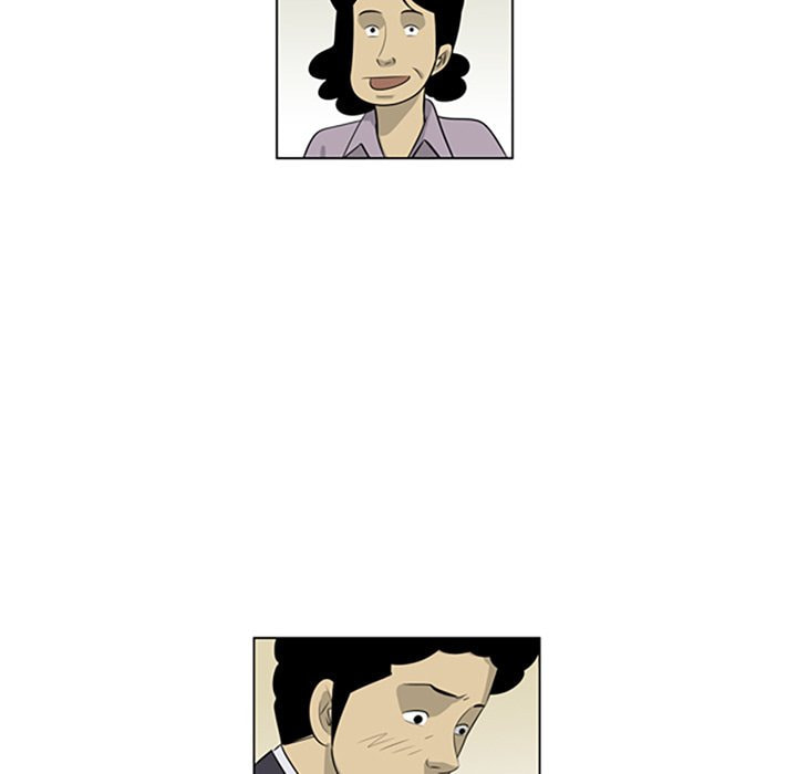 Read Misaeng: Incomplete Life chapter 117 image 62 on Lezhin