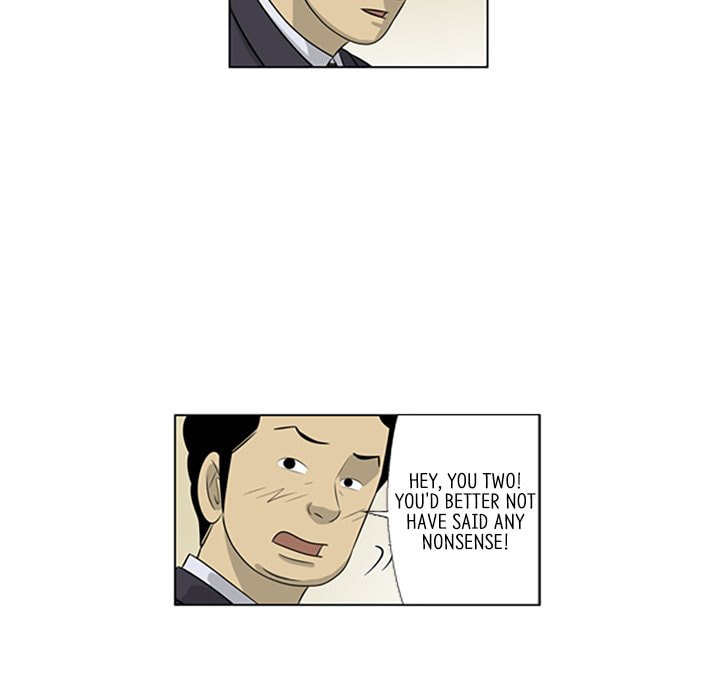 Read Misaeng: Incomplete Life chapter 117 image 63 on Lezhin
