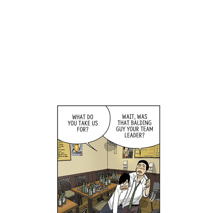 Read Misaeng: Incomplete Life chapter 117 image 64 on Lezhin