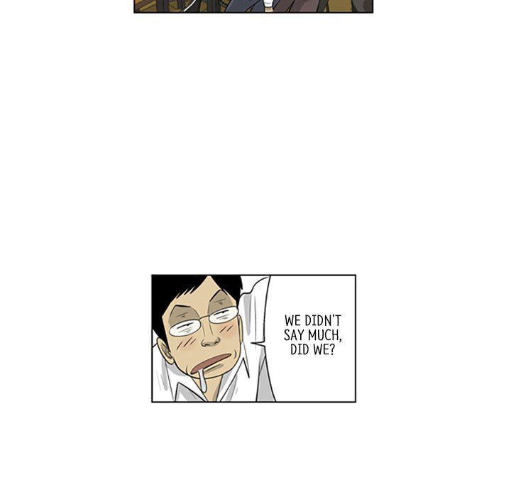 Read Misaeng: Incomplete Life chapter 117 image 65 on Lezhin