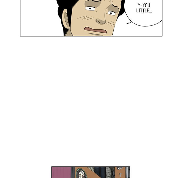 Read Misaeng: Incomplete Life chapter 117 image 67 on Lezhin
