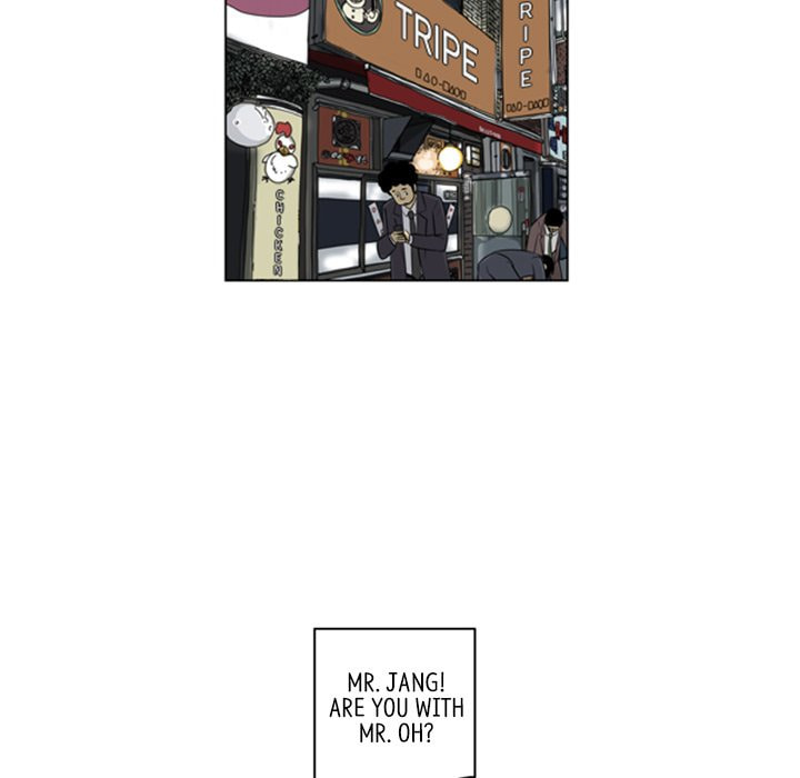 Read Misaeng: Incomplete Life chapter 117 image 68 on Lezhin