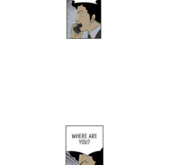 Read Misaeng: Incomplete Life chapter 117 image 69 on Lezhin