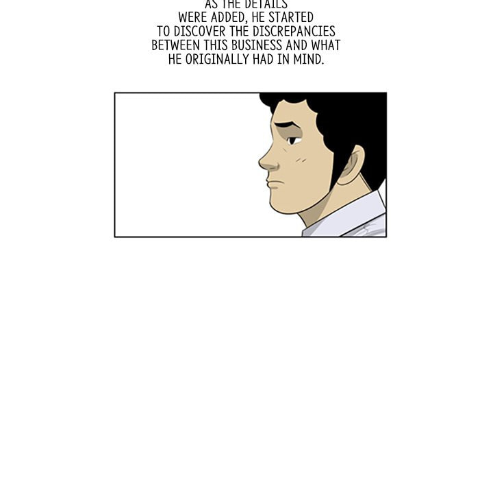 Read Misaeng: Incomplete Life chapter 117 image 7 on Lezhin