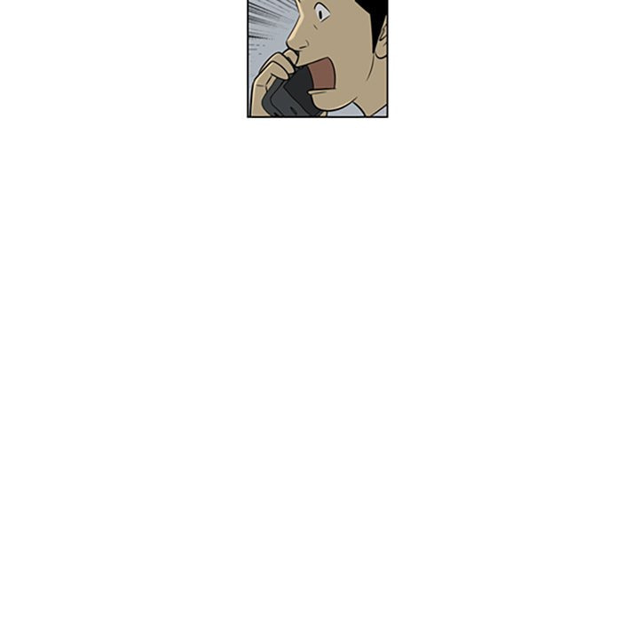 Read Misaeng: Incomplete Life chapter 117 image 70 on Lezhin