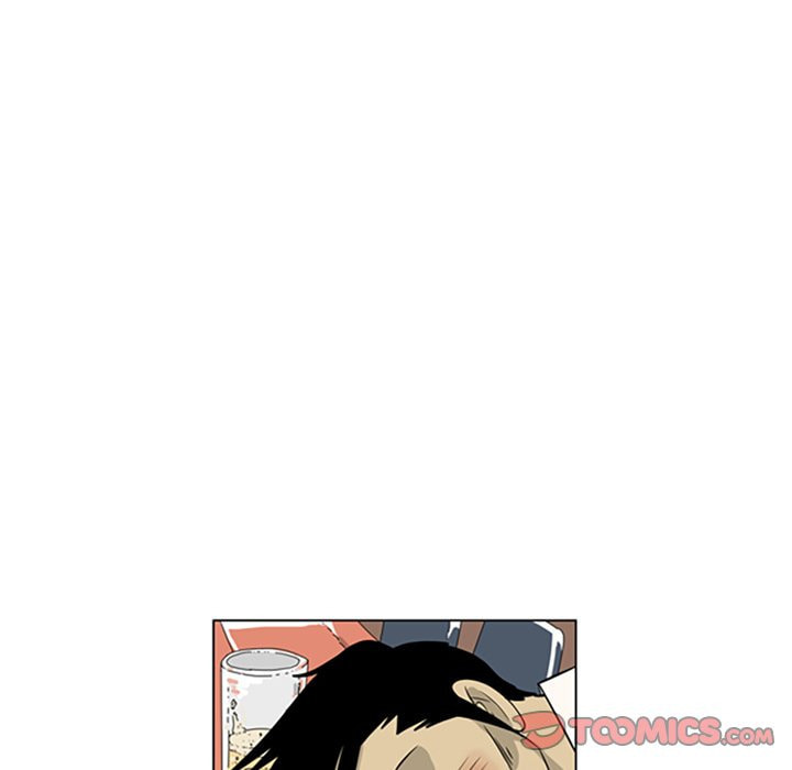 Read Misaeng: Incomplete Life chapter 117 image 71 on Lezhin