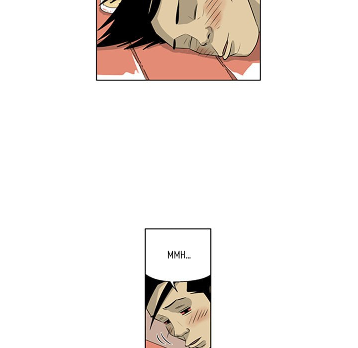 Read Misaeng: Incomplete Life chapter 117 image 72 on Lezhin