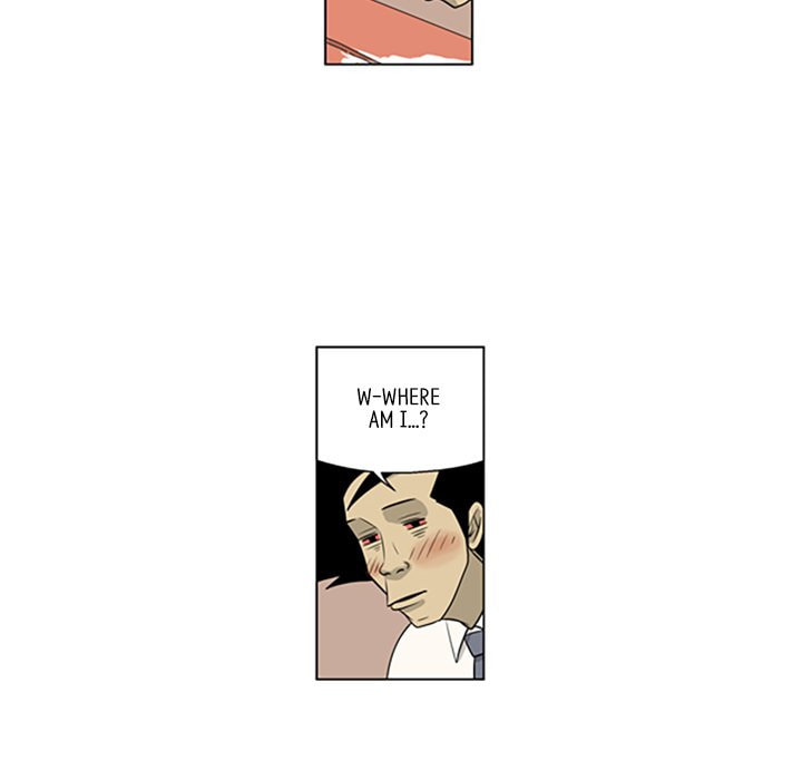 Read Misaeng: Incomplete Life chapter 117 image 73 on Lezhin
