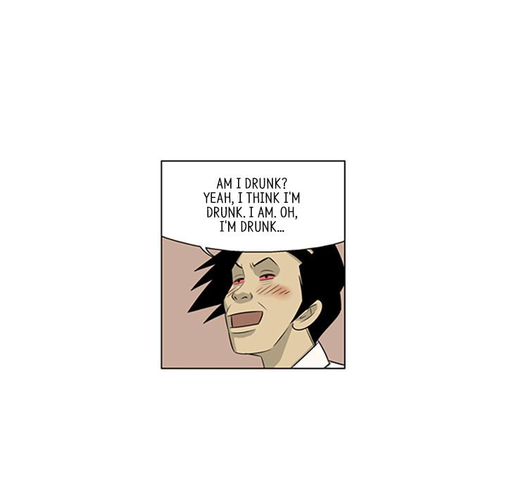 Read Misaeng: Incomplete Life chapter 117 image 75 on Lezhin