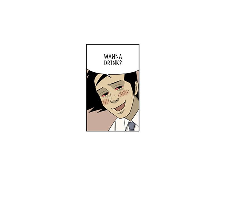 Read Misaeng: Incomplete Life chapter 117 image 76 on Lezhin