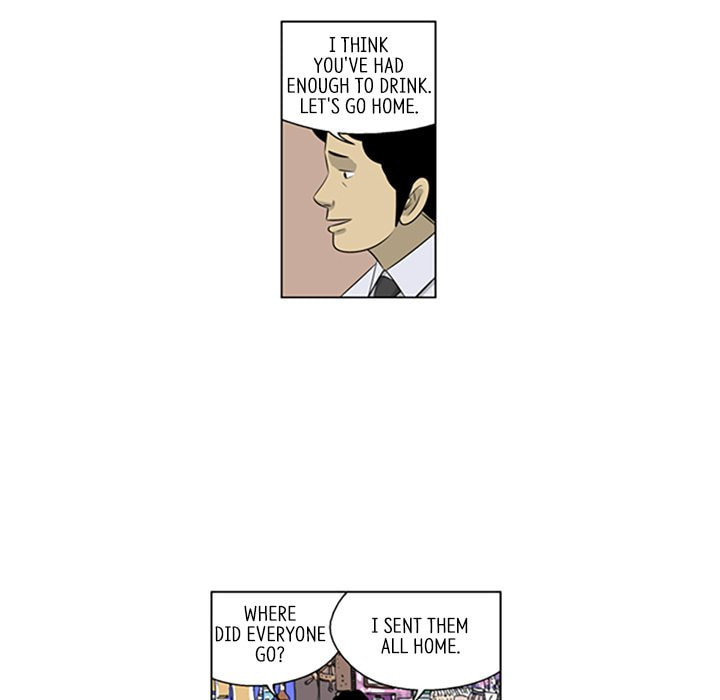 Read Misaeng: Incomplete Life chapter 117 image 77 on Lezhin
