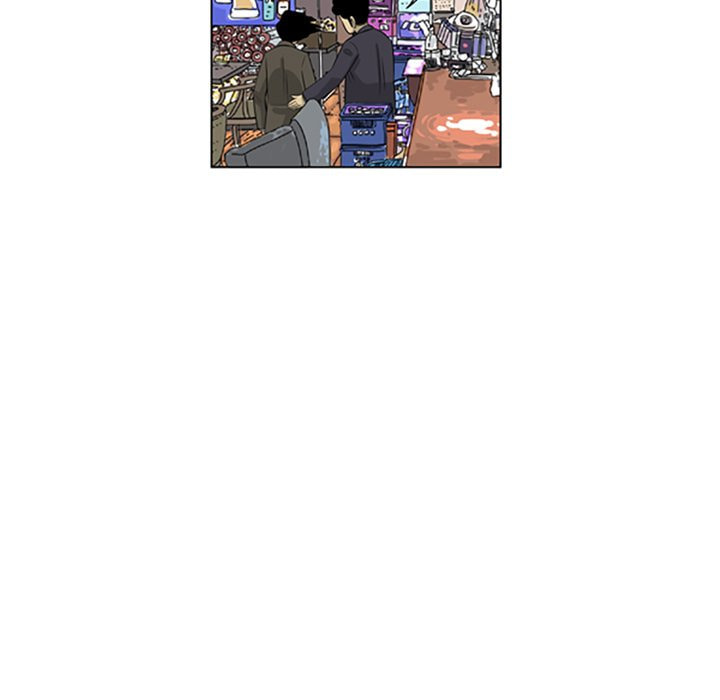 Read Misaeng: Incomplete Life chapter 117 image 78 on Lezhin