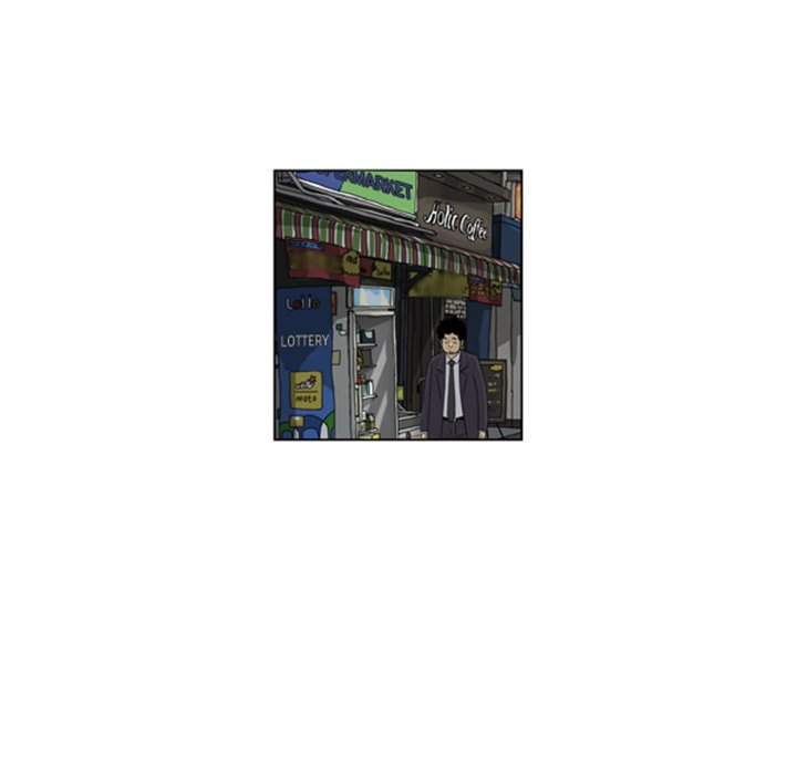 Read Misaeng: Incomplete Life chapter 117 image 79 on Lezhin