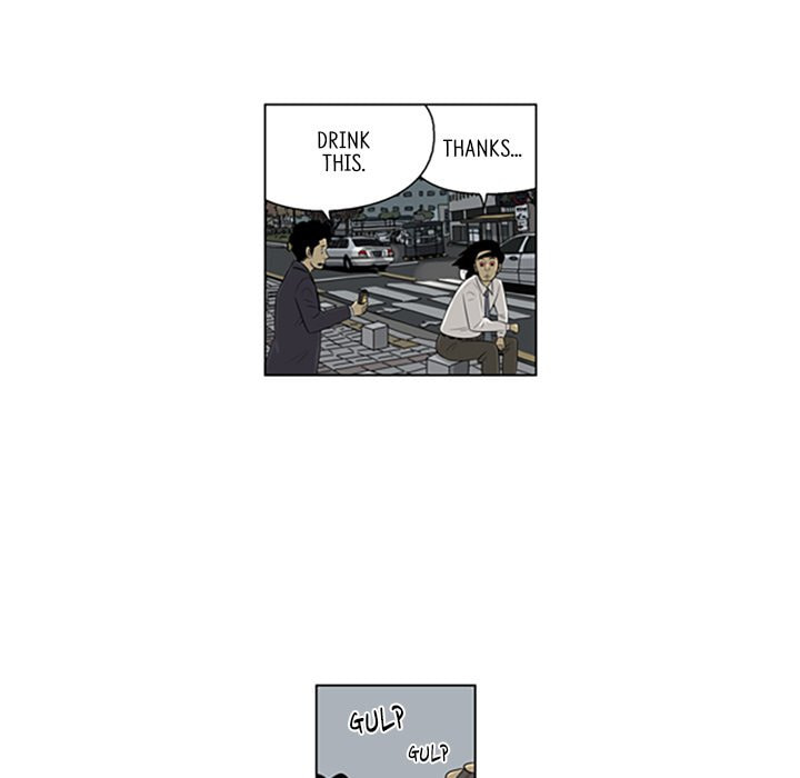 Read Misaeng: Incomplete Life chapter 117 image 80 on Lezhin