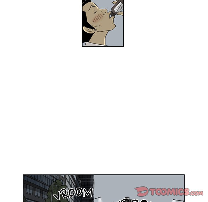 Read Misaeng: Incomplete Life chapter 117 image 81 on Lezhin