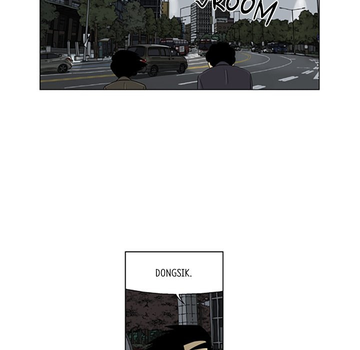 Read Misaeng: Incomplete Life chapter 117 image 82 on Lezhin