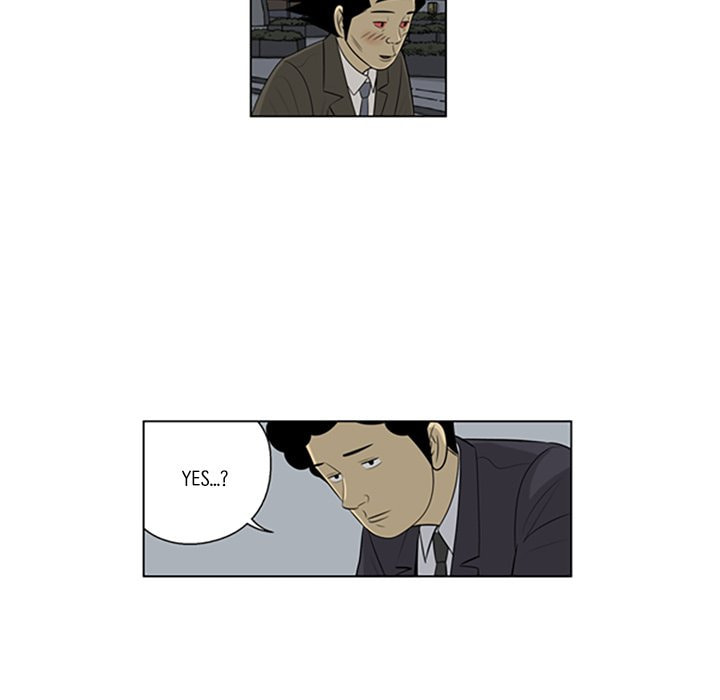 Read Misaeng: Incomplete Life chapter 117 image 83 on Lezhin