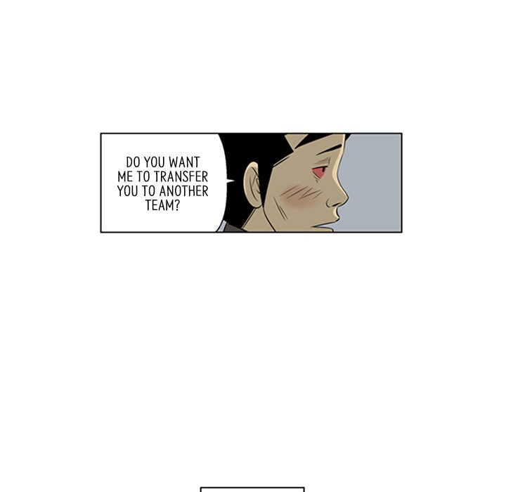 Read Misaeng: Incomplete Life chapter 117 image 84 on Lezhin
