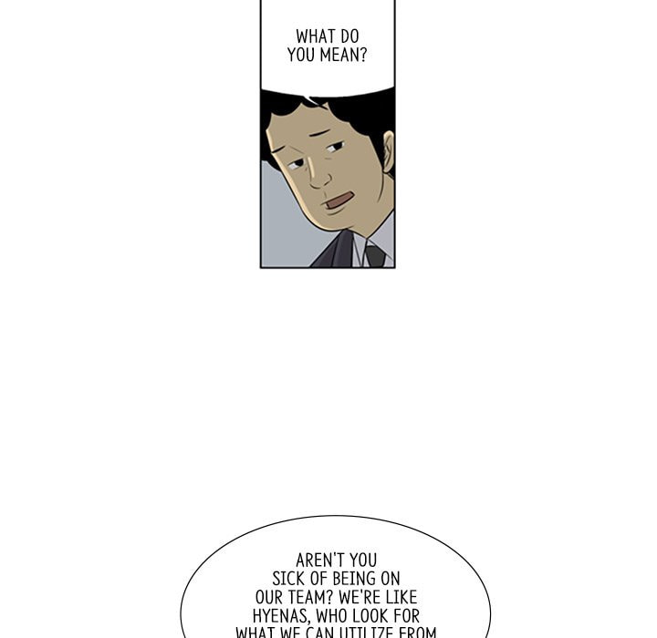 Read Misaeng: Incomplete Life chapter 117 image 85 on Lezhin