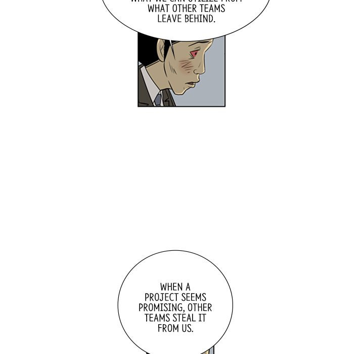 Read Misaeng: Incomplete Life chapter 117 image 86 on Lezhin