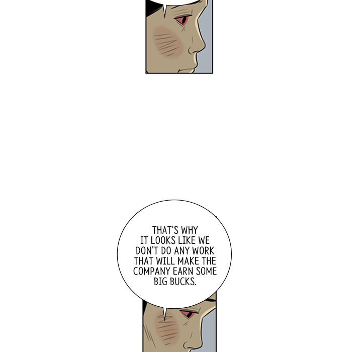 Read Misaeng: Incomplete Life chapter 117 image 87 on Lezhin