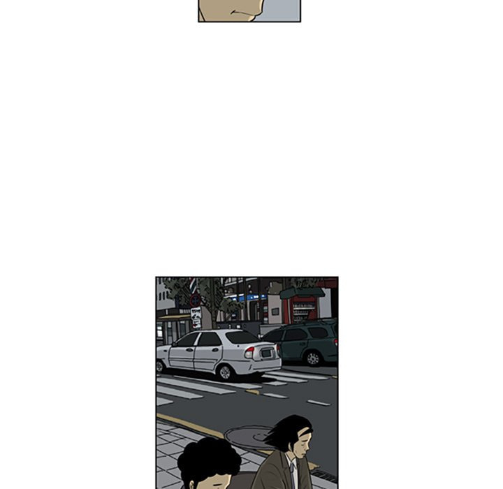 Read Misaeng: Incomplete Life chapter 117 image 88 on Lezhin